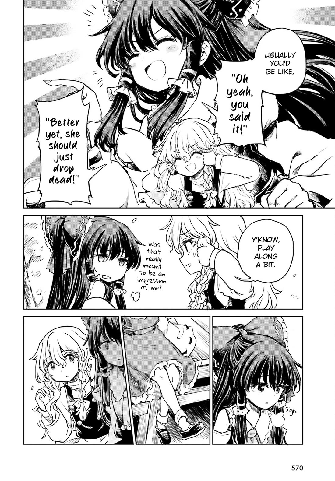 Touhou Suichouka ~ Lotus Eater-tachi no Suisei chapter 52 page 6