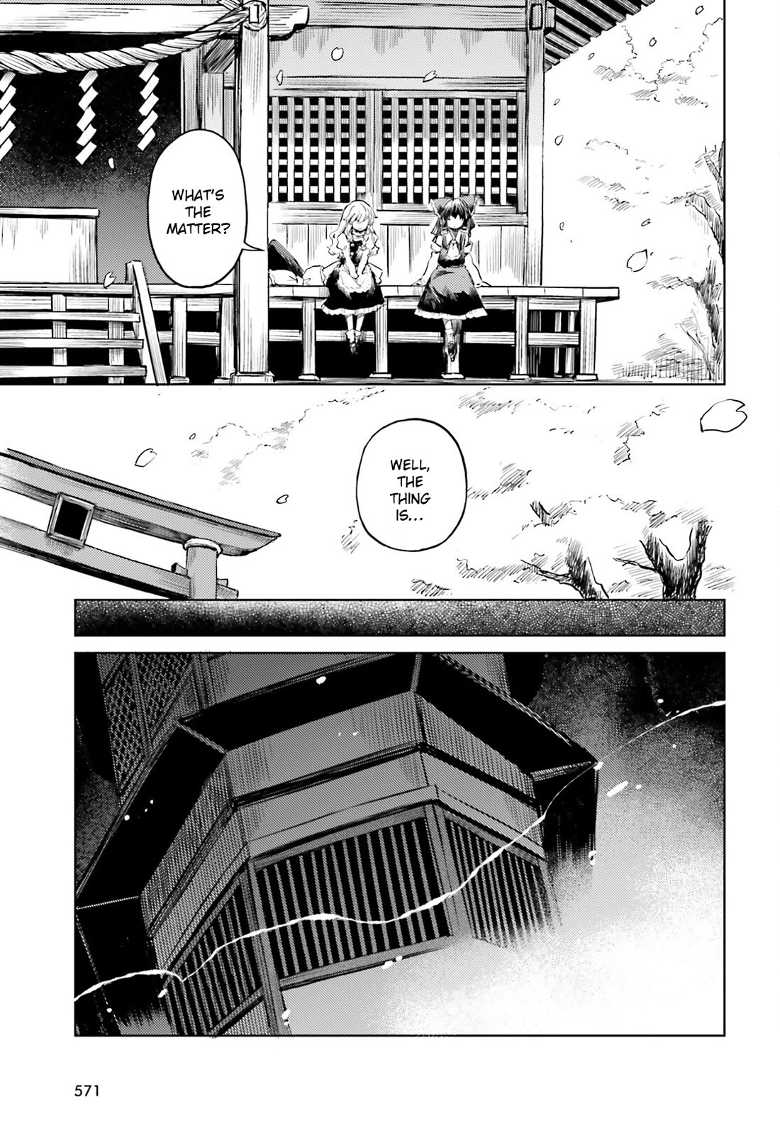 Touhou Suichouka ~ Lotus Eater-tachi no Suisei chapter 52 page 7