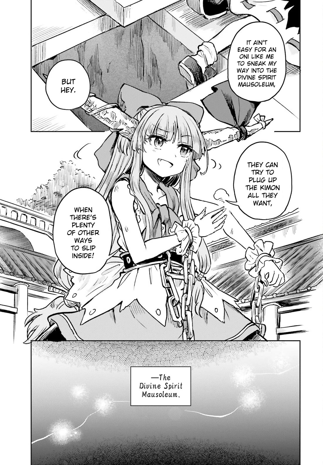 Touhou Suichouka ~ Lotus Eater-tachi no Suisei chapter 52 page 9