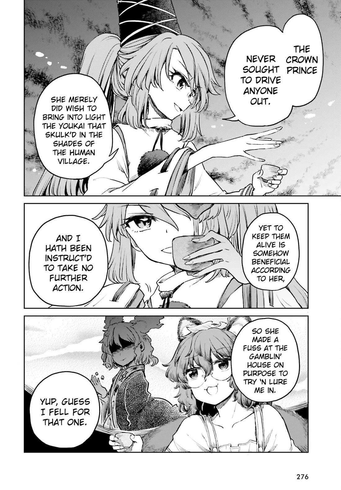 Touhou Suichouka ~ Lotus Eater-tachi no Suisei chapter 53 page 10