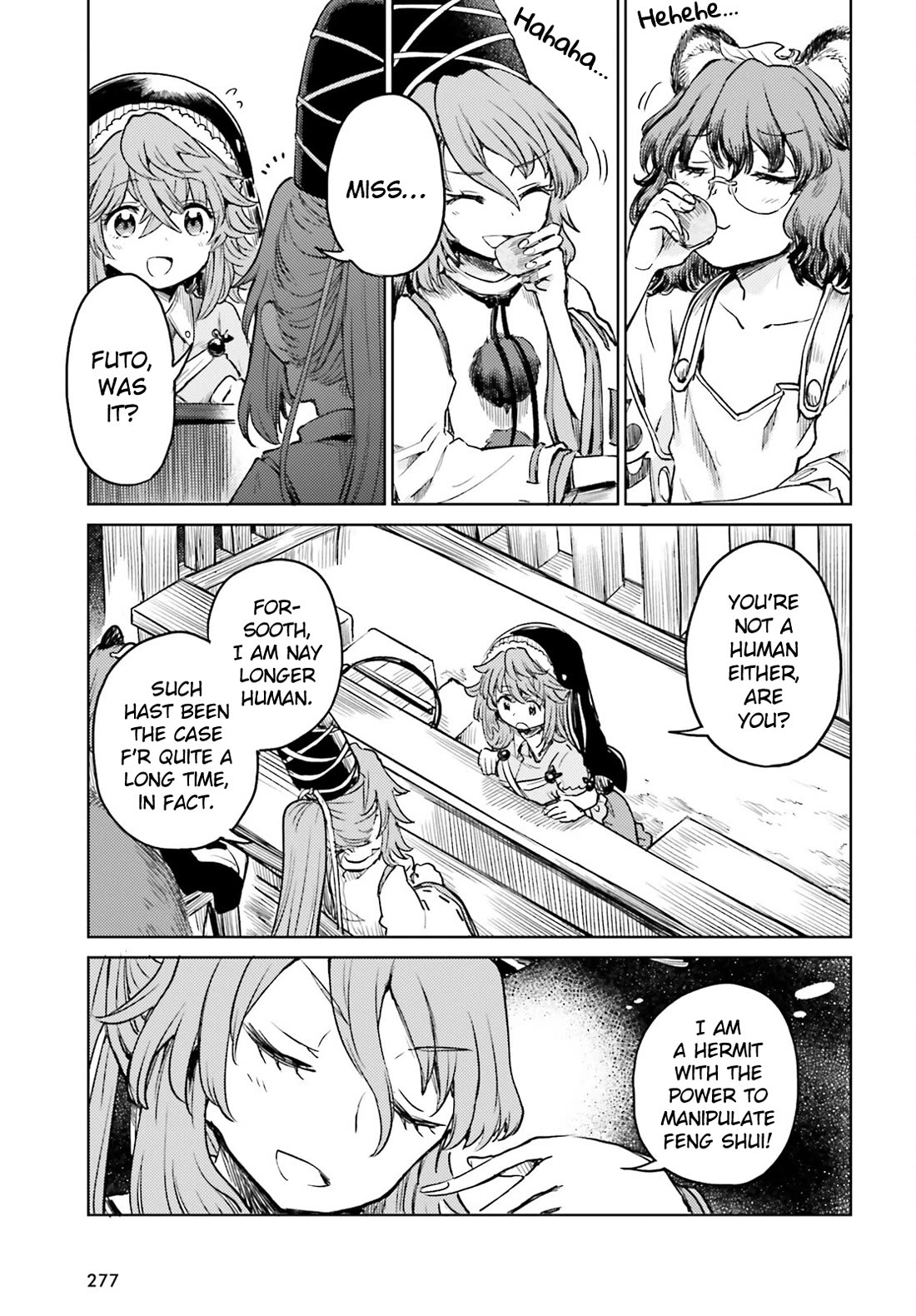 Touhou Suichouka ~ Lotus Eater-tachi no Suisei chapter 53 page 11
