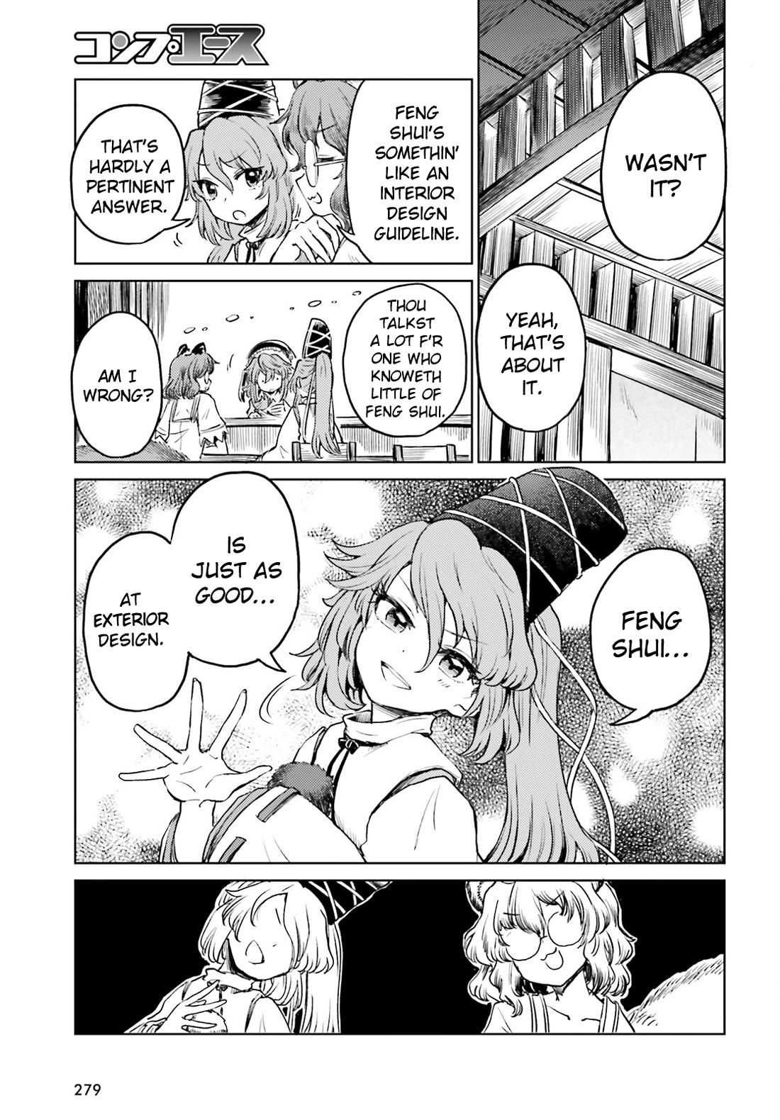 Touhou Suichouka ~ Lotus Eater-tachi no Suisei chapter 53 page 13