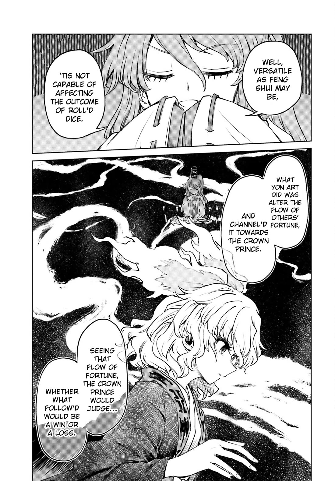 Touhou Suichouka ~ Lotus Eater-tachi no Suisei chapter 53 page 15