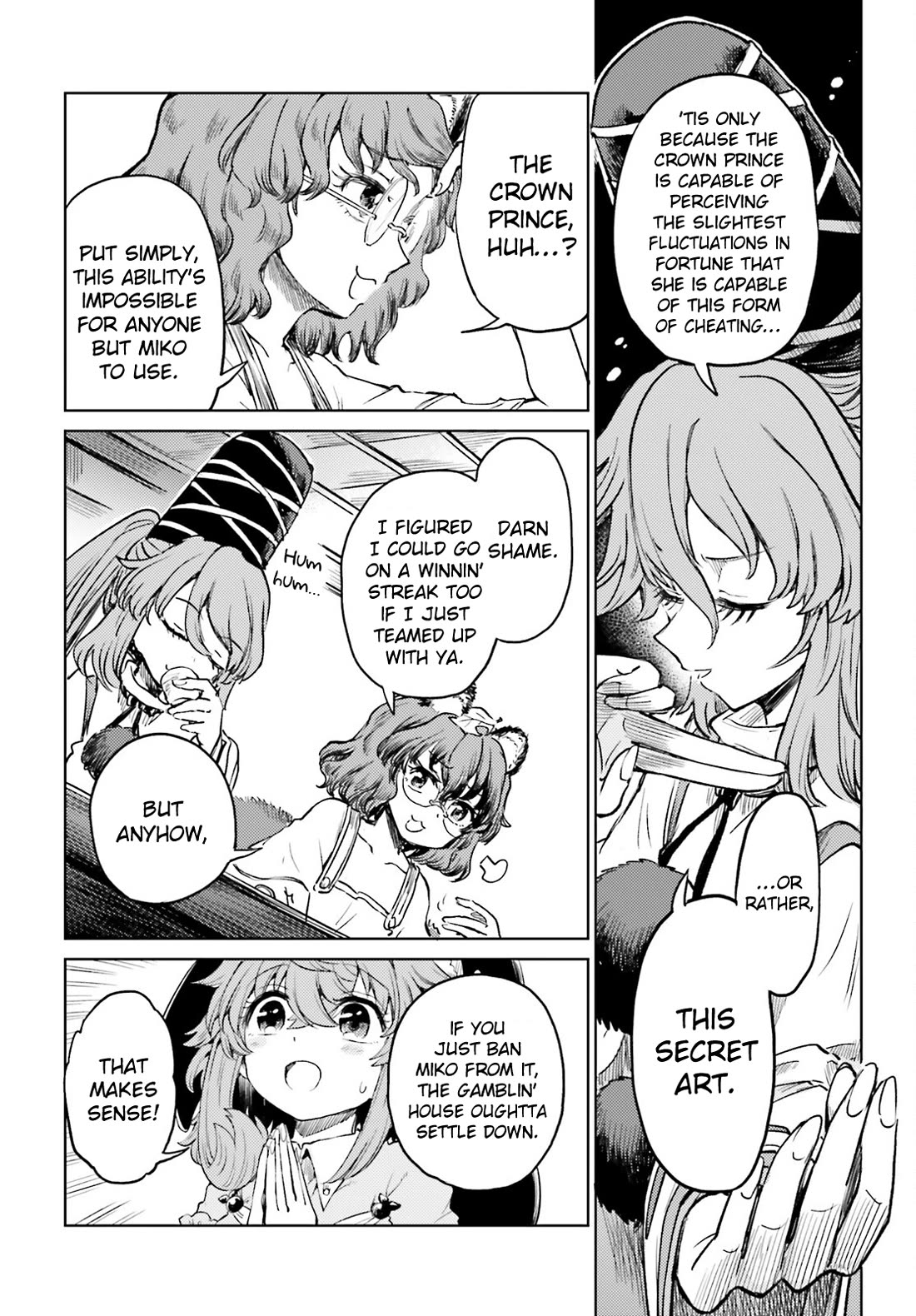 Touhou Suichouka ~ Lotus Eater-tachi no Suisei chapter 53 page 16