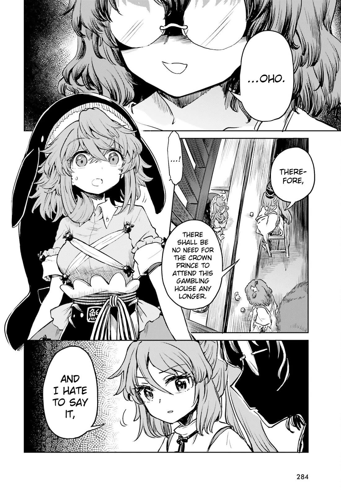 Touhou Suichouka ~ Lotus Eater-tachi no Suisei chapter 53 page 18