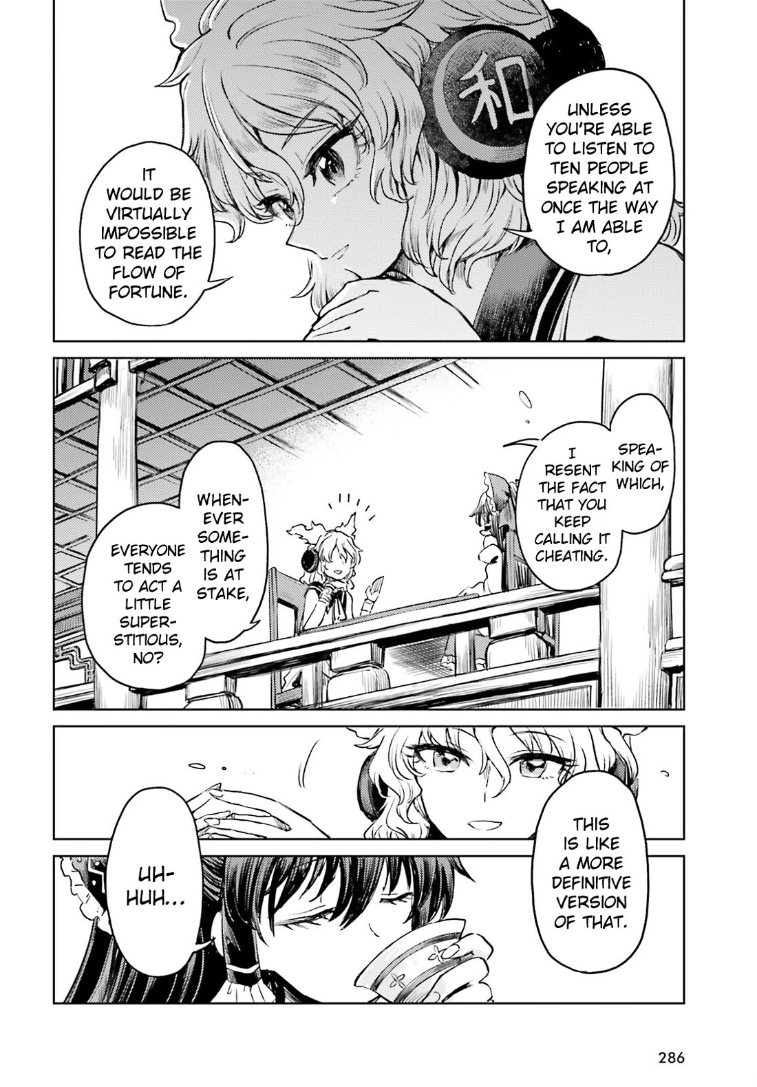 Touhou Suichouka ~ Lotus Eater-tachi no Suisei chapter 53 page 20