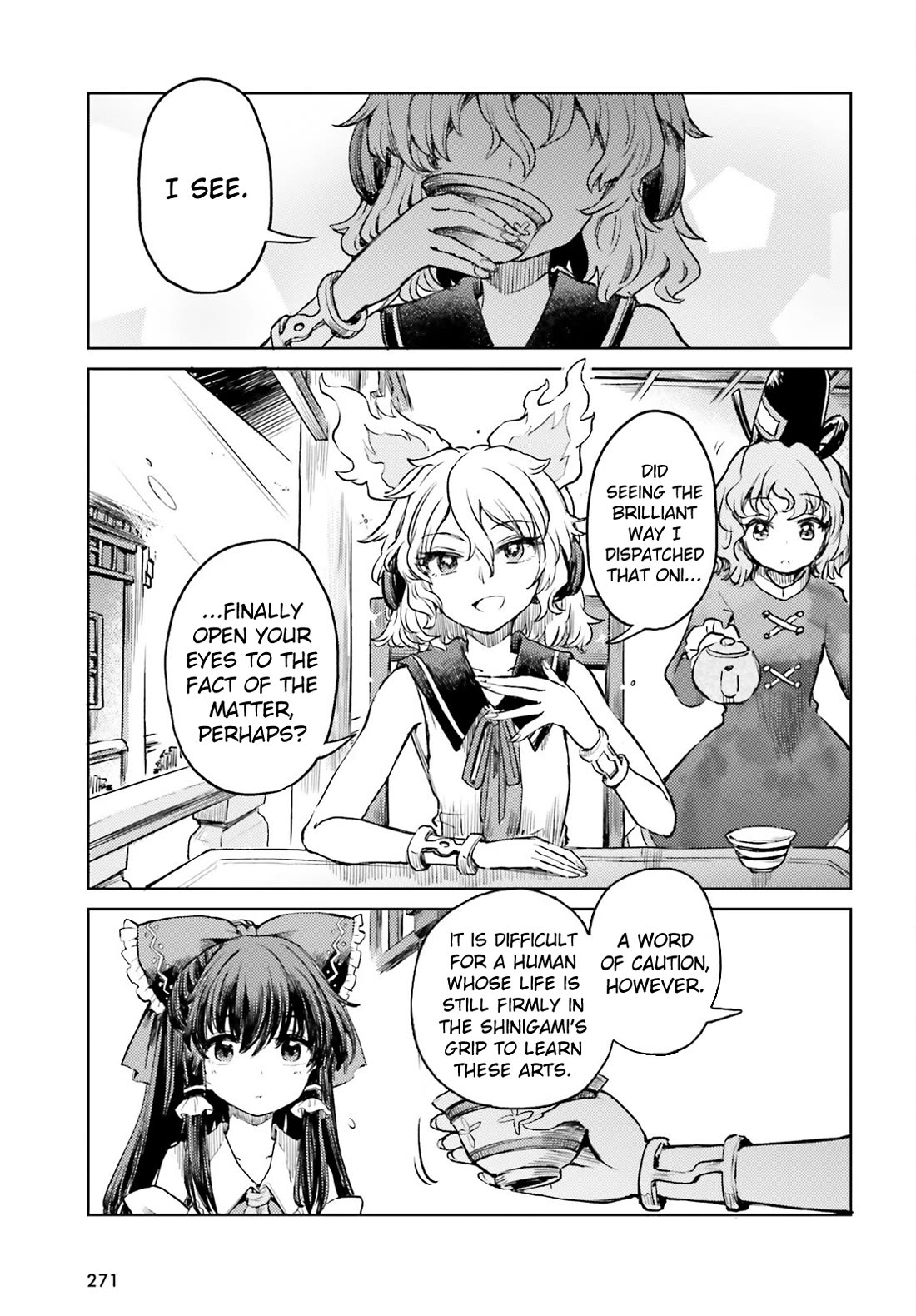 Touhou Suichouka ~ Lotus Eater-tachi no Suisei chapter 53 page 5