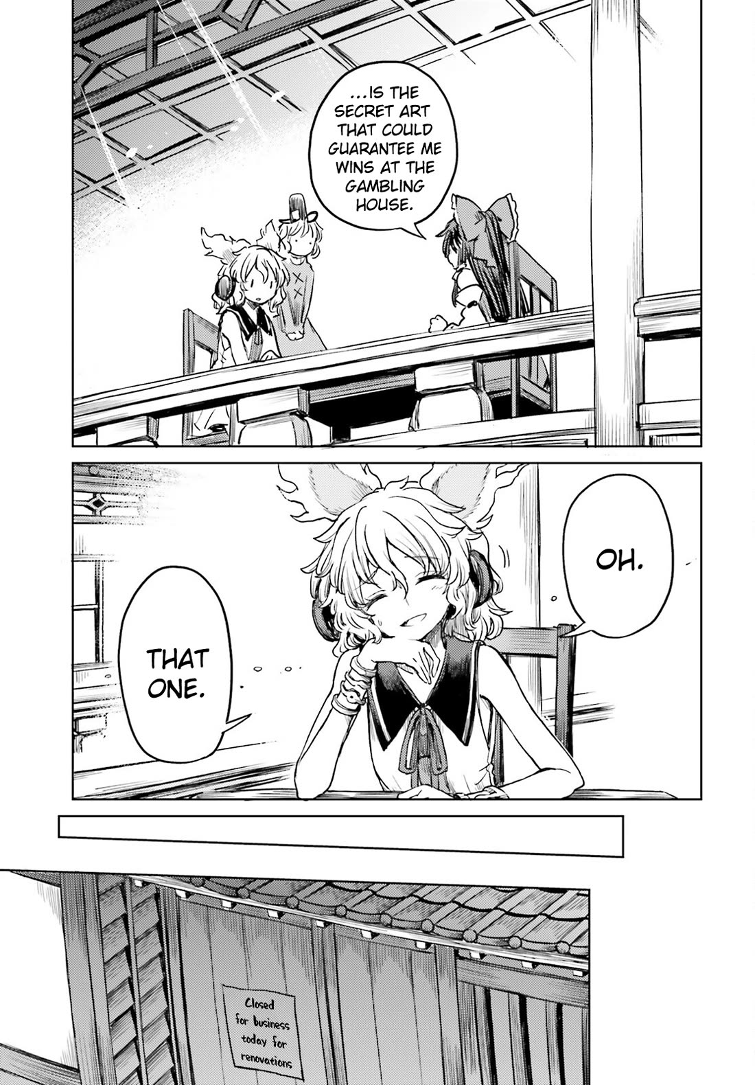 Touhou Suichouka ~ Lotus Eater-tachi no Suisei chapter 53 page 7