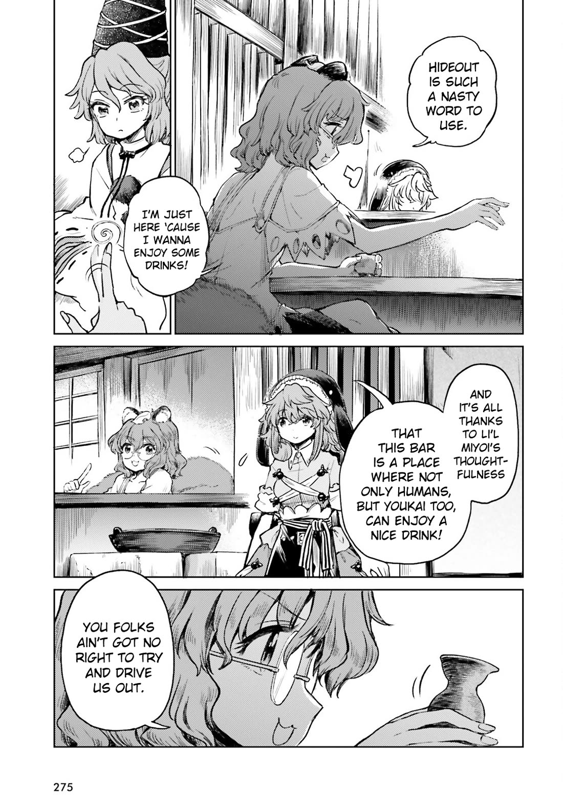 Touhou Suichouka ~ Lotus Eater-tachi no Suisei chapter 53 page 9