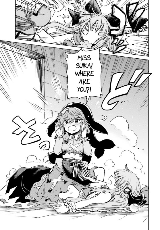 Touhou Suichouka ~ Lotus Eater-tachi no Suisei chapter 54 page 17