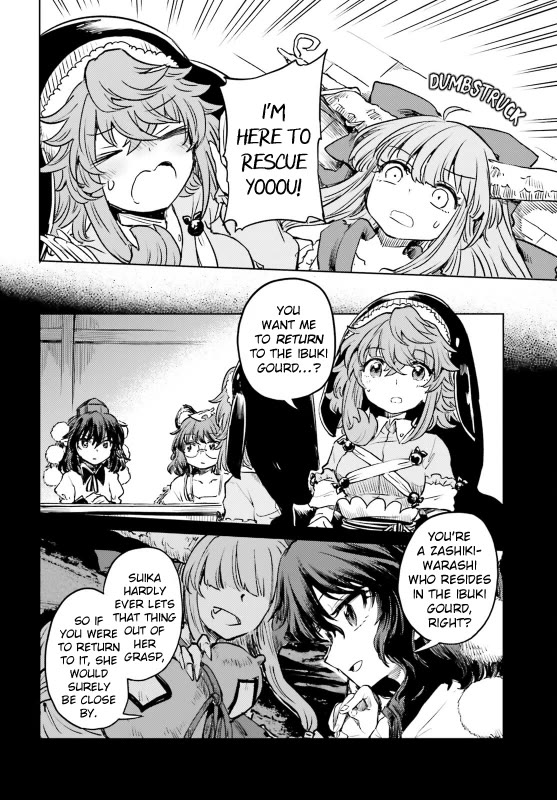 Touhou Suichouka ~ Lotus Eater-tachi no Suisei chapter 54 page 18