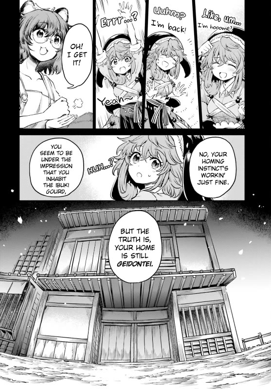 Touhou Suichouka ~ Lotus Eater-tachi no Suisei chapter 54 page 20
