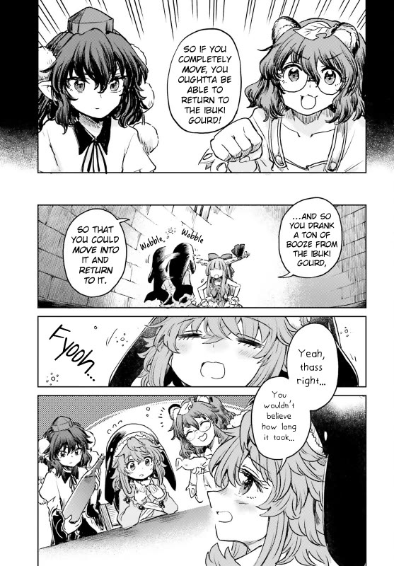 Touhou Suichouka ~ Lotus Eater-tachi no Suisei chapter 54 page 21