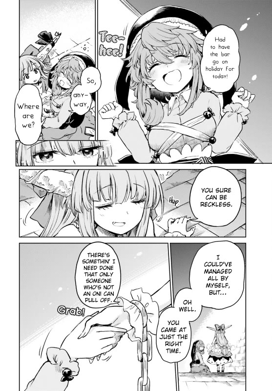 Touhou Suichouka ~ Lotus Eater-tachi no Suisei chapter 54 page 22
