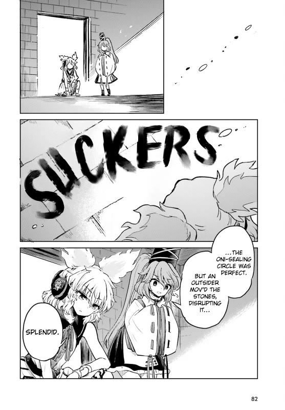 Touhou Suichouka ~ Lotus Eater-tachi no Suisei chapter 54 page 24