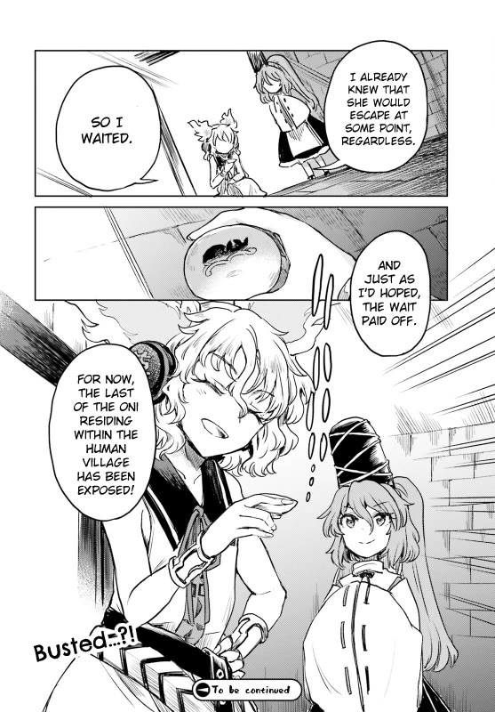 Touhou Suichouka ~ Lotus Eater-tachi no Suisei chapter 54 page 26
