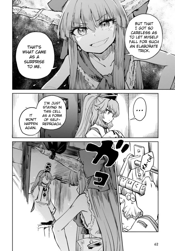 Touhou Suichouka ~ Lotus Eater-tachi no Suisei chapter 54 page 4