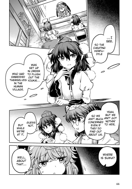 Touhou Suichouka ~ Lotus Eater-tachi no Suisei chapter 54 page 8