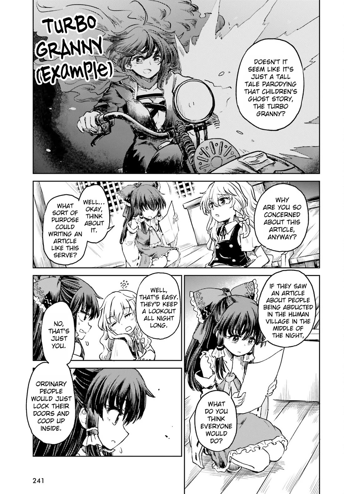 Touhou Suichouka ~ Lotus Eater-tachi no Suisei chapter 55 page 11