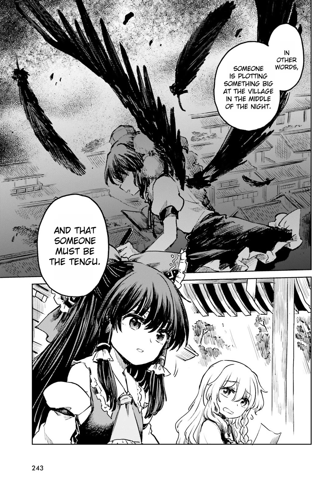 Touhou Suichouka ~ Lotus Eater-tachi no Suisei chapter 55 page 13