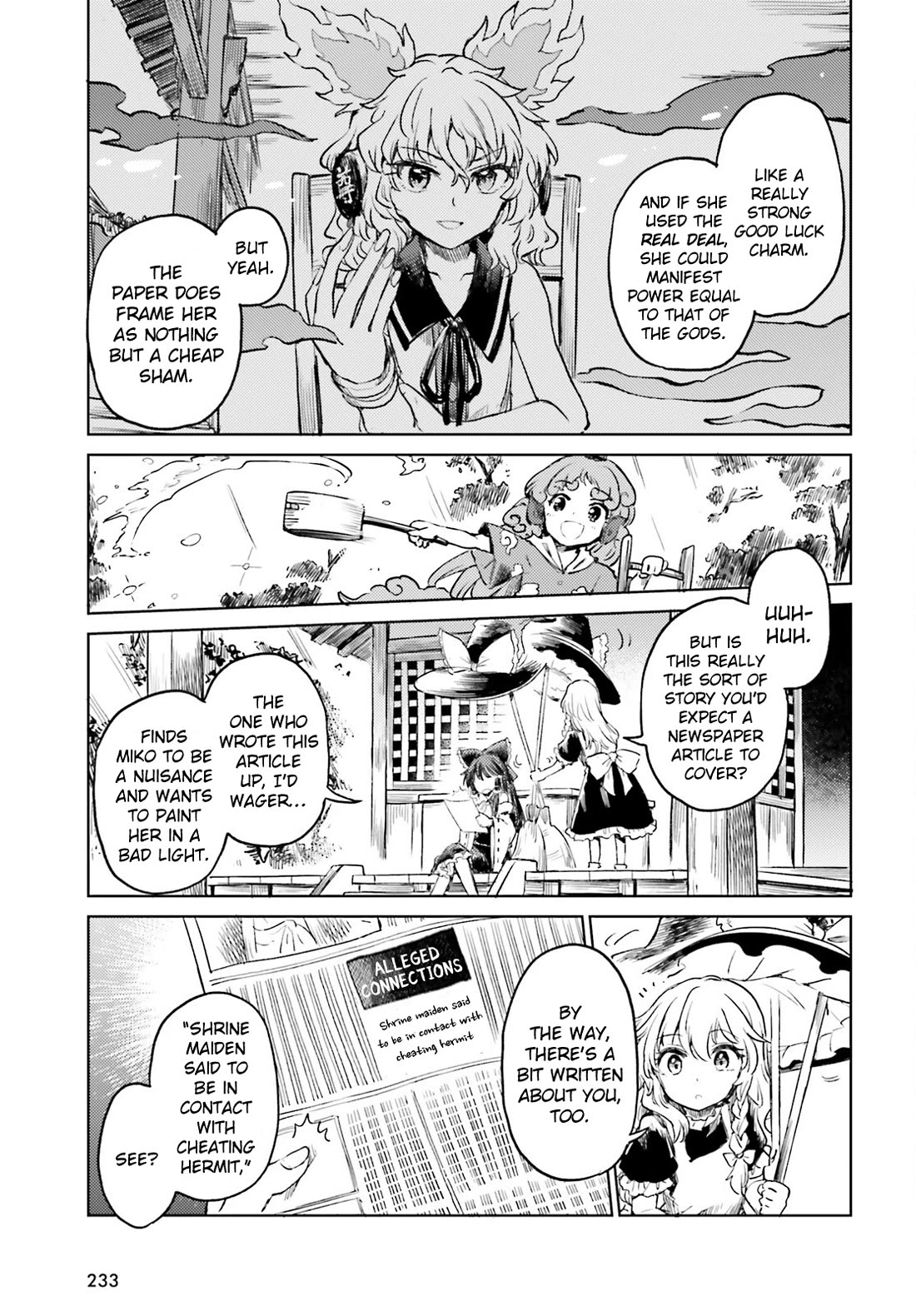 Touhou Suichouka ~ Lotus Eater-tachi no Suisei chapter 55 page 3