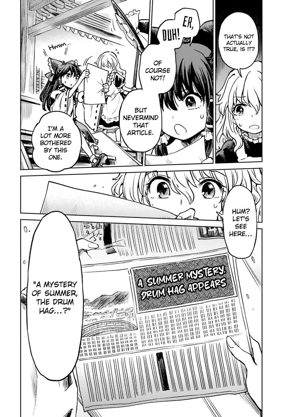 Touhou Suichouka ~ Lotus Eater-tachi no Suisei chapter 55 page 4