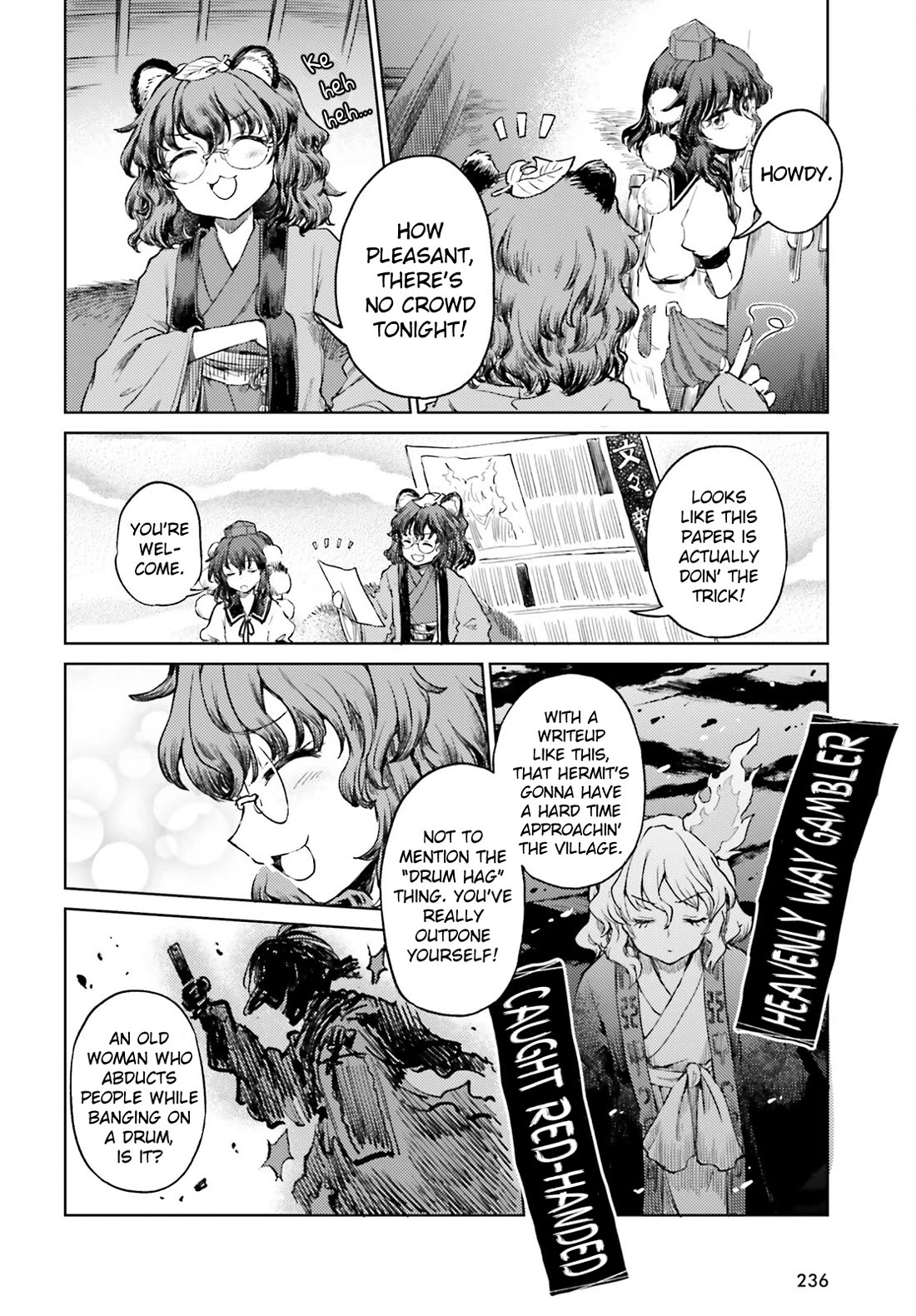 Touhou Suichouka ~ Lotus Eater-tachi no Suisei chapter 55 page 6