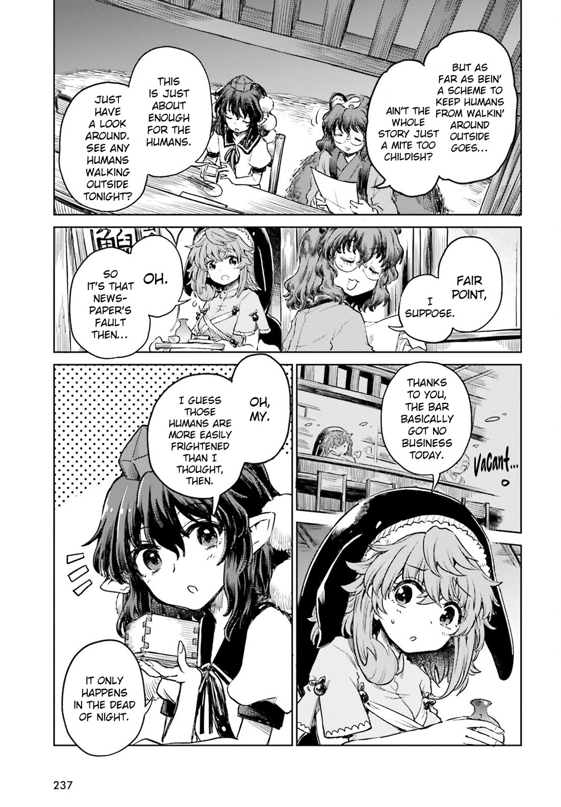 Touhou Suichouka ~ Lotus Eater-tachi no Suisei chapter 55 page 7