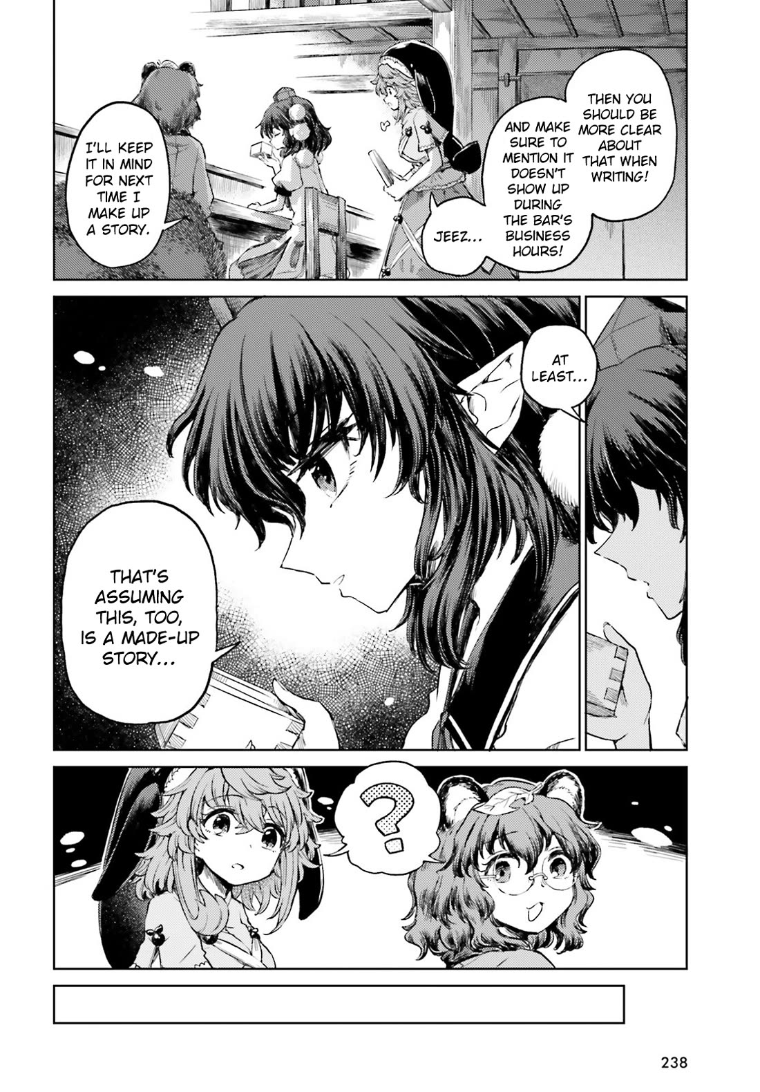 Touhou Suichouka ~ Lotus Eater-tachi no Suisei chapter 55 page 8