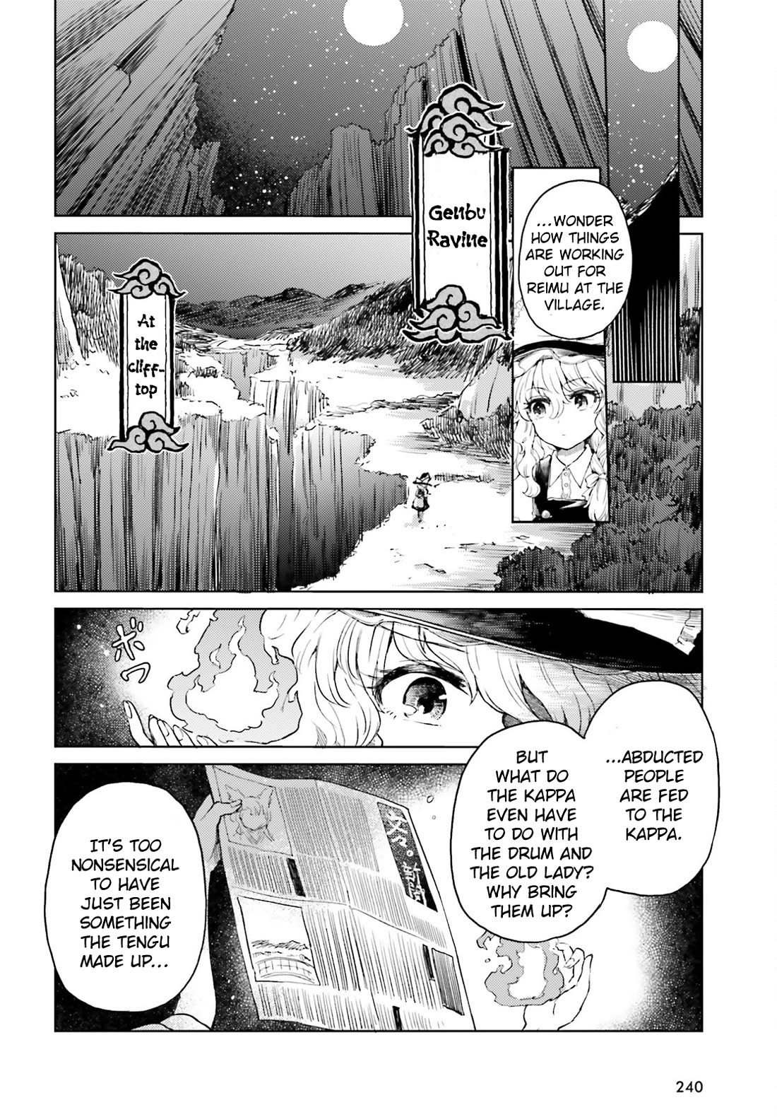 Touhou Suichouka ~ Lotus Eater-tachi no Suisei chapter 56 page 14
