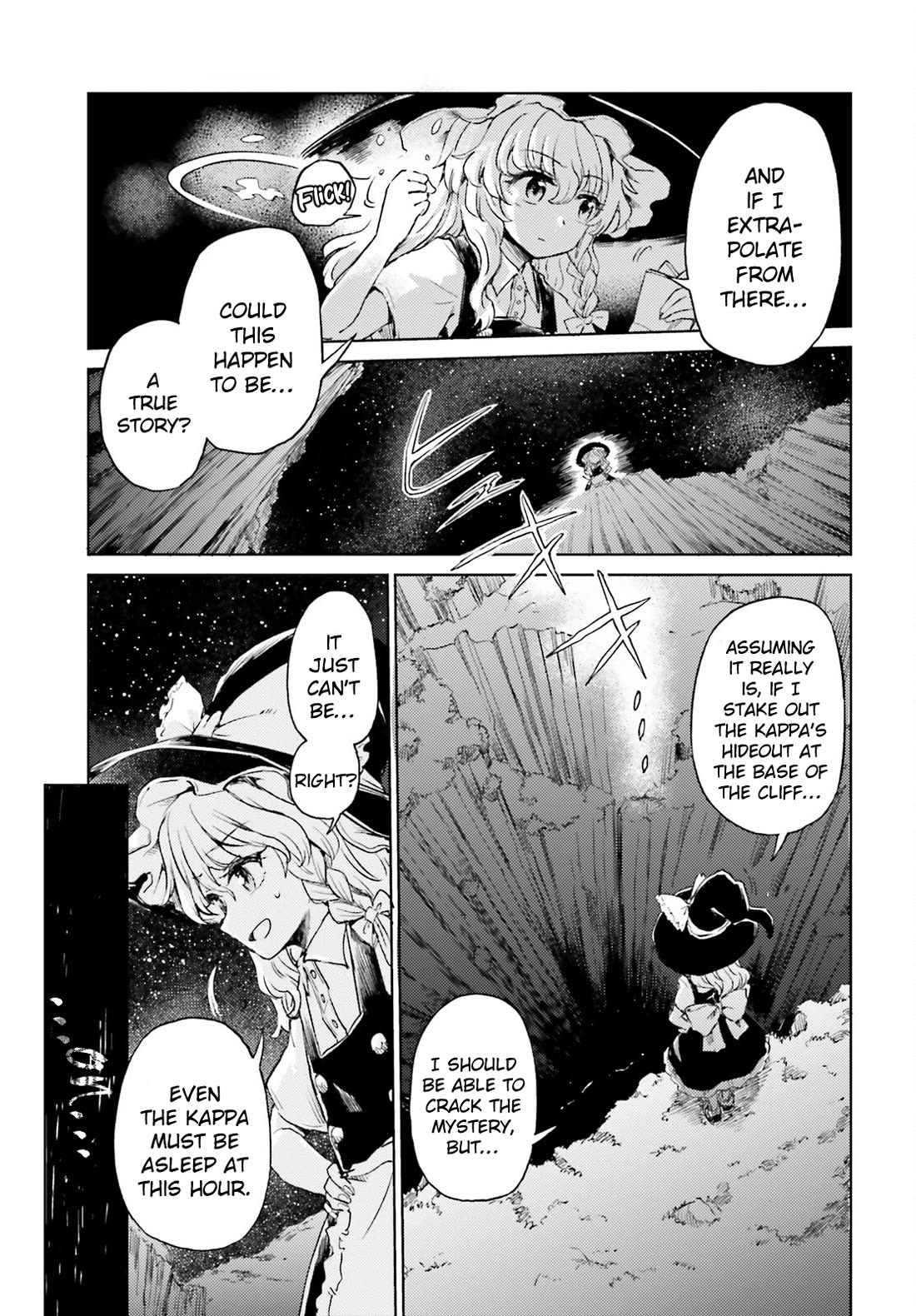 Touhou Suichouka ~ Lotus Eater-tachi no Suisei chapter 56 page 15