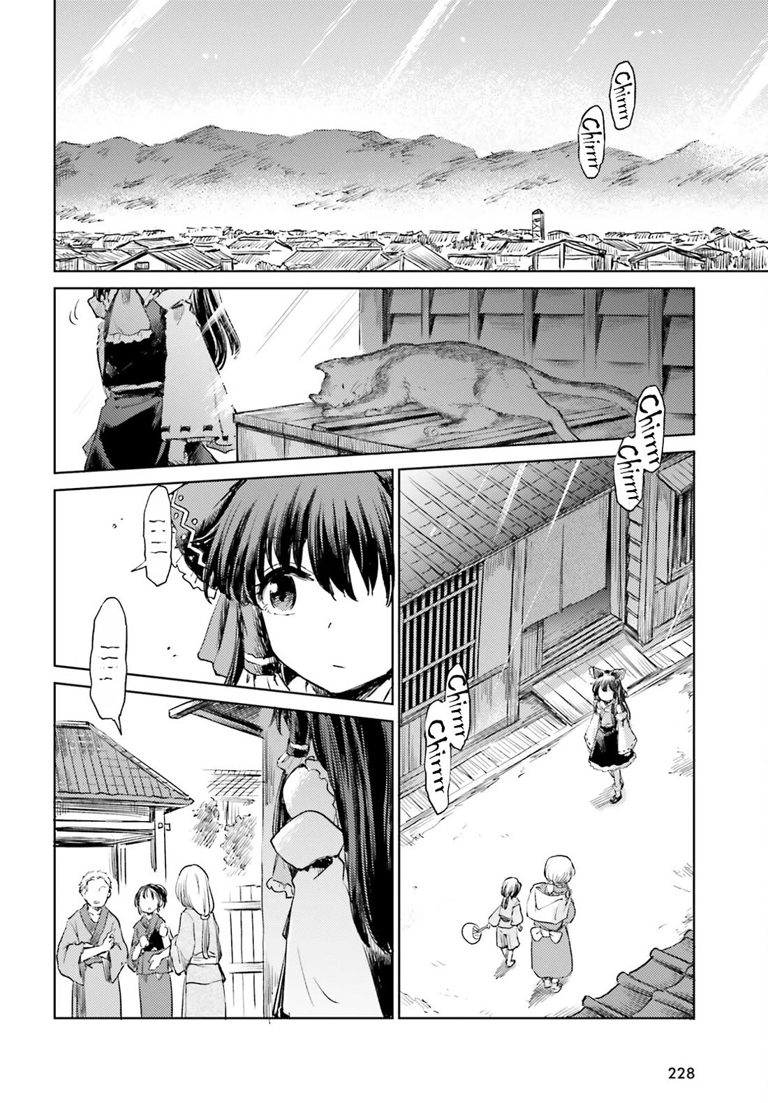 Touhou Suichouka ~ Lotus Eater-tachi no Suisei chapter 56 page 2