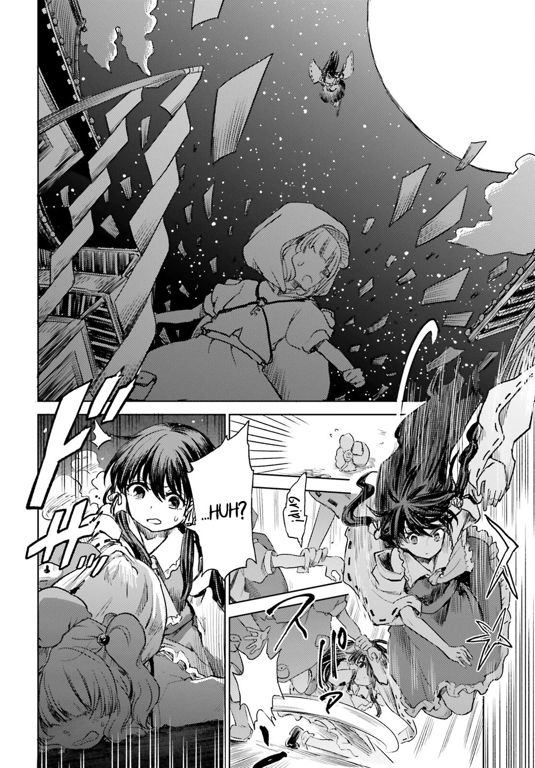 Touhou Suichouka ~ Lotus Eater-tachi no Suisei chapter 56 page 20