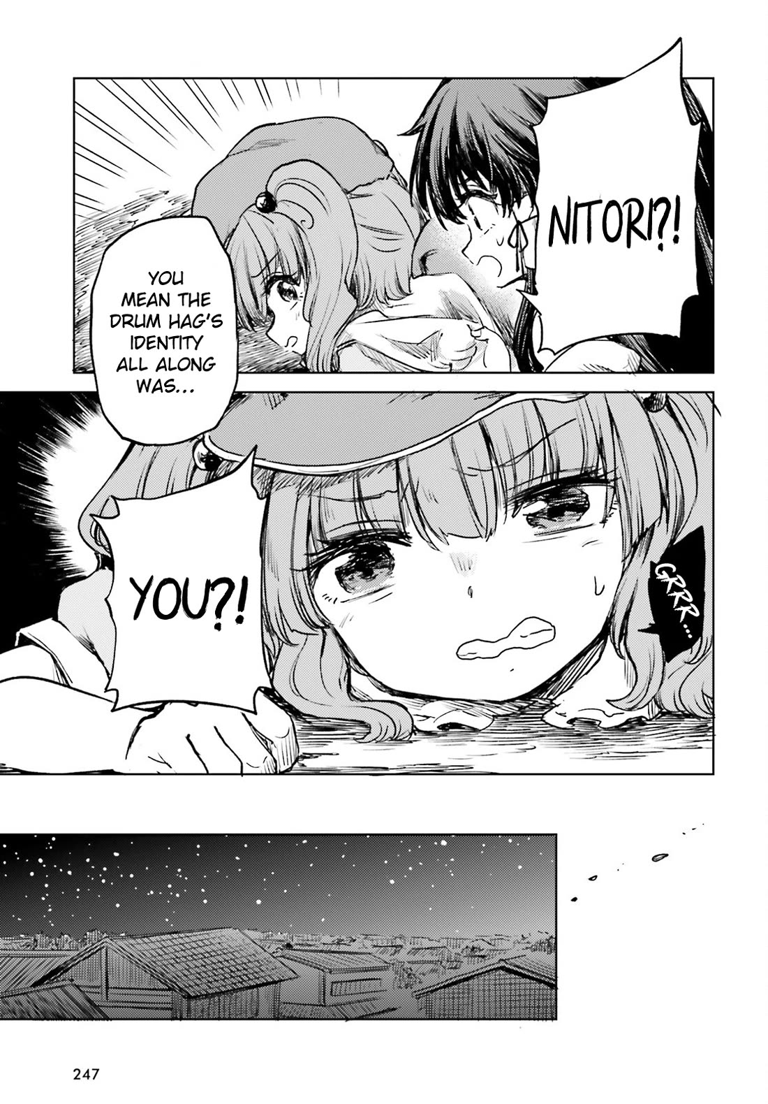 Touhou Suichouka ~ Lotus Eater-tachi no Suisei chapter 56 page 21