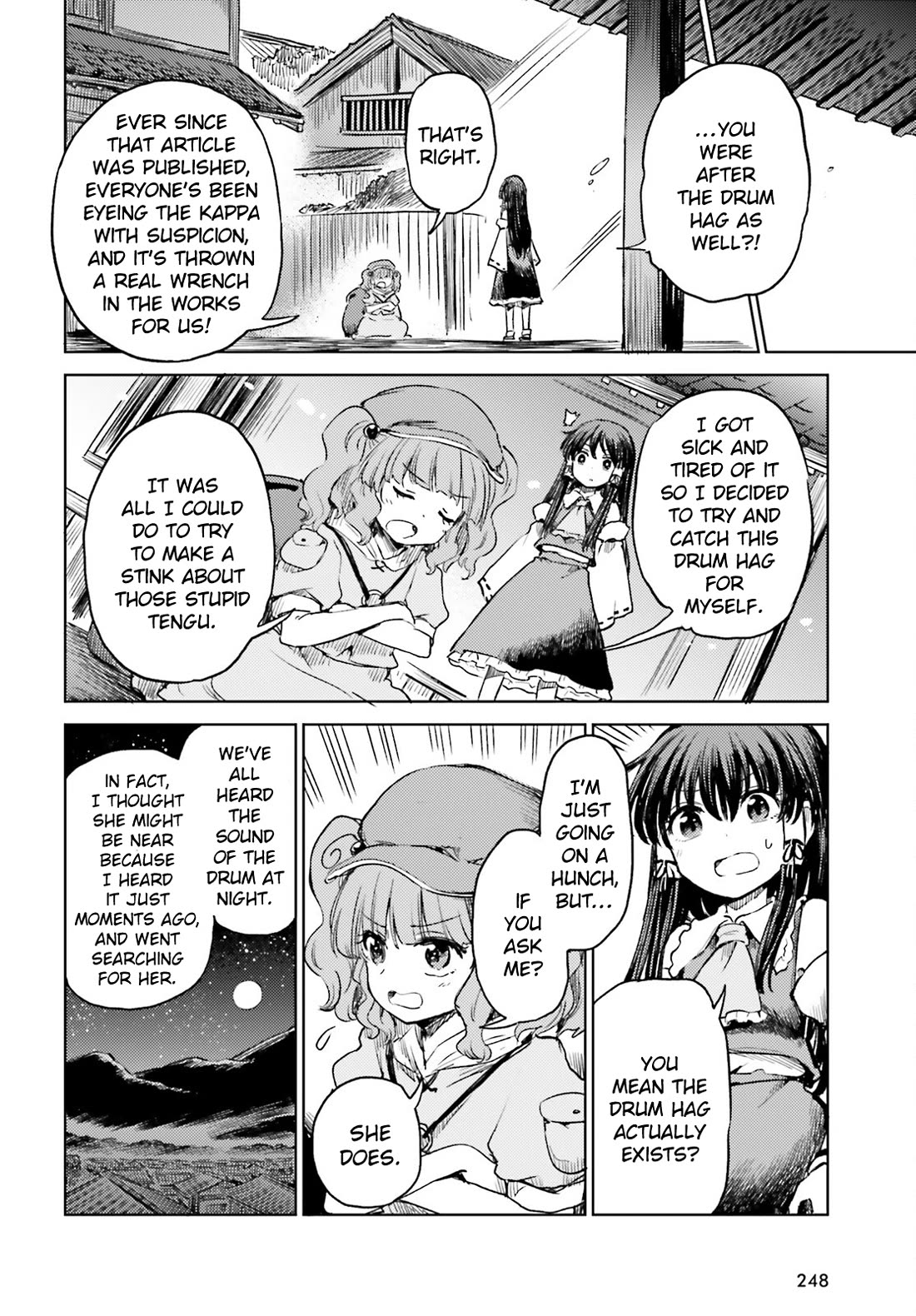 Touhou Suichouka ~ Lotus Eater-tachi no Suisei chapter 56 page 22