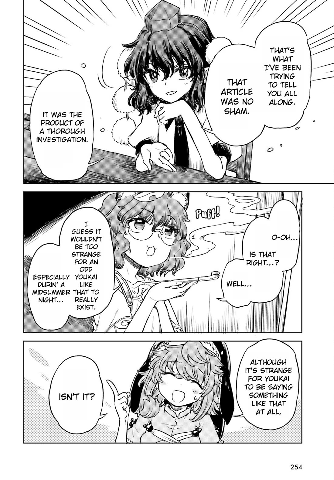 Touhou Suichouka ~ Lotus Eater-tachi no Suisei chapter 56 page 28