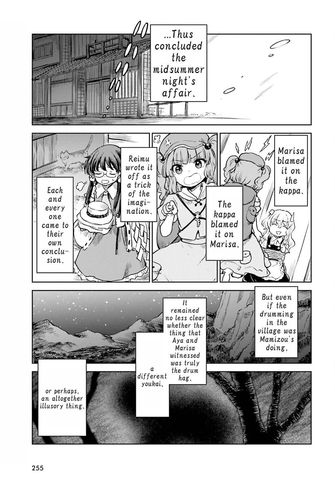 Touhou Suichouka ~ Lotus Eater-tachi no Suisei chapter 56 page 29