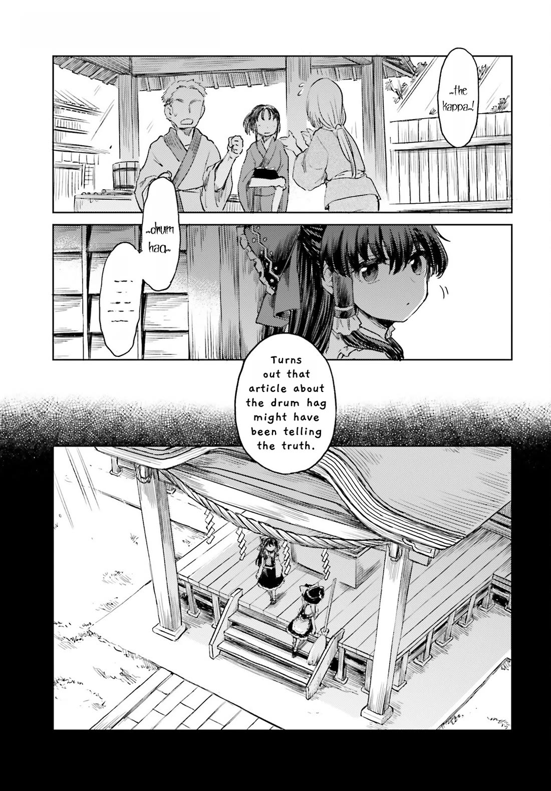 Touhou Suichouka ~ Lotus Eater-tachi no Suisei chapter 56 page 3