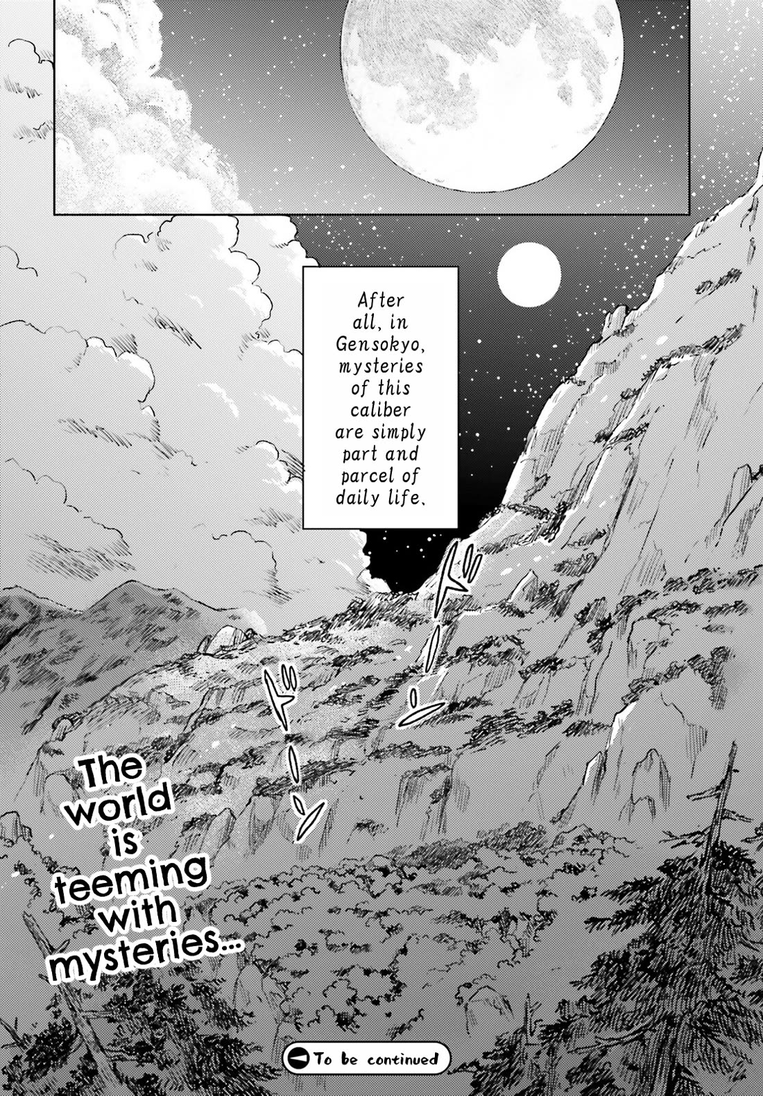 Touhou Suichouka ~ Lotus Eater-tachi no Suisei chapter 56 page 30