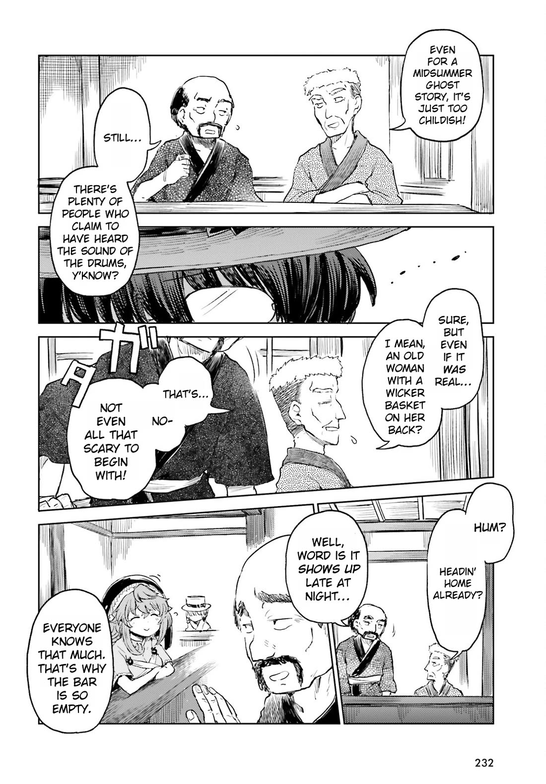 Touhou Suichouka ~ Lotus Eater-tachi no Suisei chapter 56 page 6