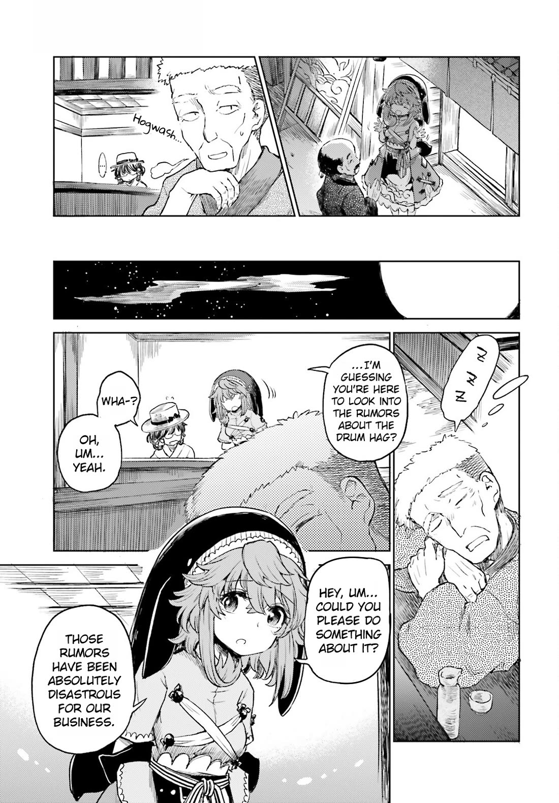 Touhou Suichouka ~ Lotus Eater-tachi no Suisei chapter 56 page 7
