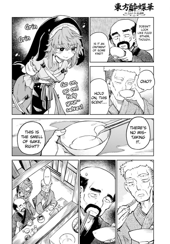 Touhou Suichouka ~ Lotus Eater-tachi no Suisei chapter 57 page 10