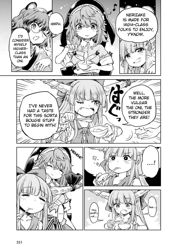 Touhou Suichouka ~ Lotus Eater-tachi no Suisei chapter 57 page 13