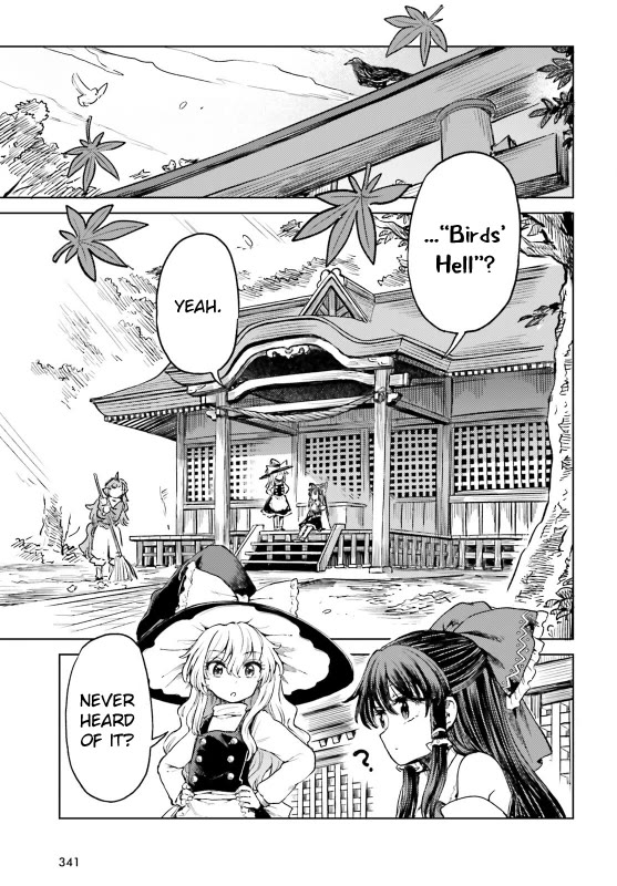 Touhou Suichouka ~ Lotus Eater-tachi no Suisei chapter 57 page 3
