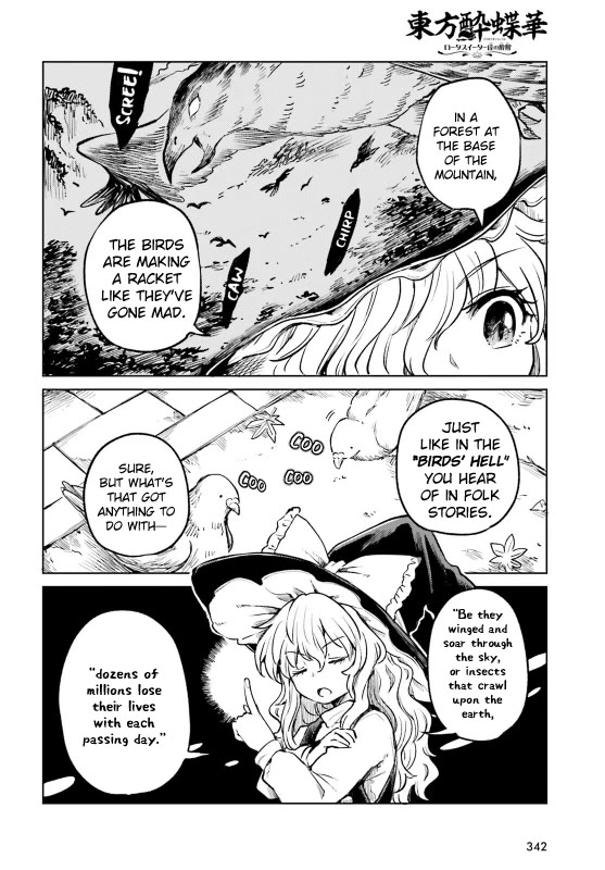 Touhou Suichouka ~ Lotus Eater-tachi no Suisei chapter 57 page 4