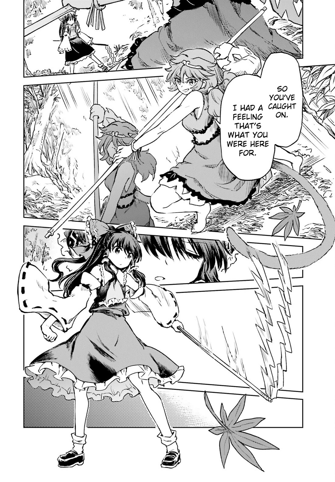 Touhou Suichouka ~ Lotus Eater-tachi no Suisei chapter 58 page 17