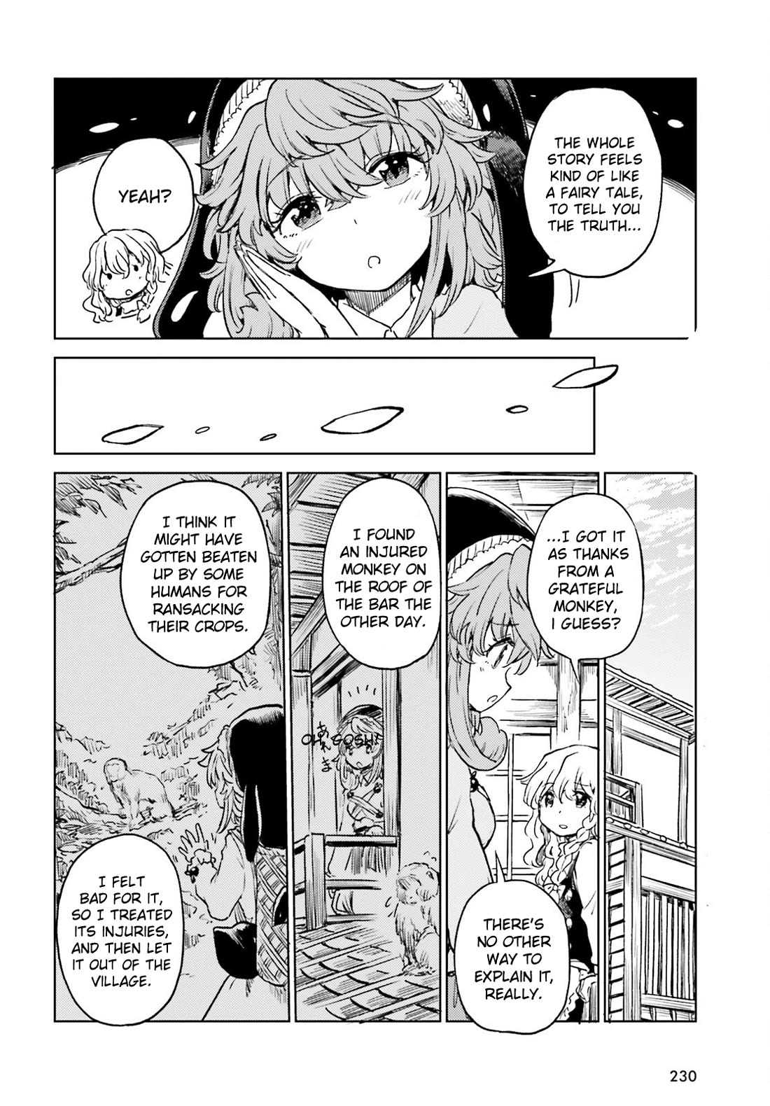 Touhou Suichouka ~ Lotus Eater-tachi no Suisei chapter 58 page 19