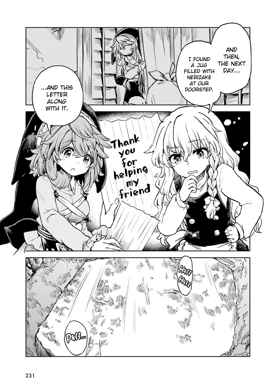 Touhou Suichouka ~ Lotus Eater-tachi no Suisei chapter 58 page 20