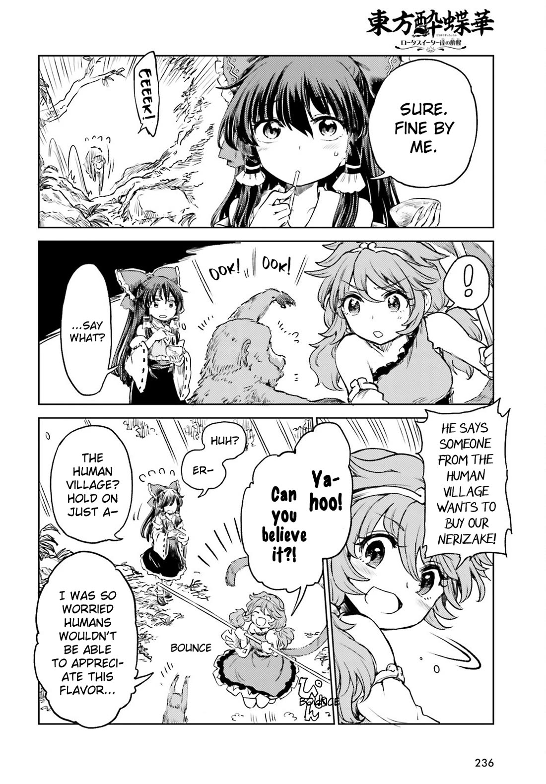 Touhou Suichouka ~ Lotus Eater-tachi no Suisei chapter 58 page 25