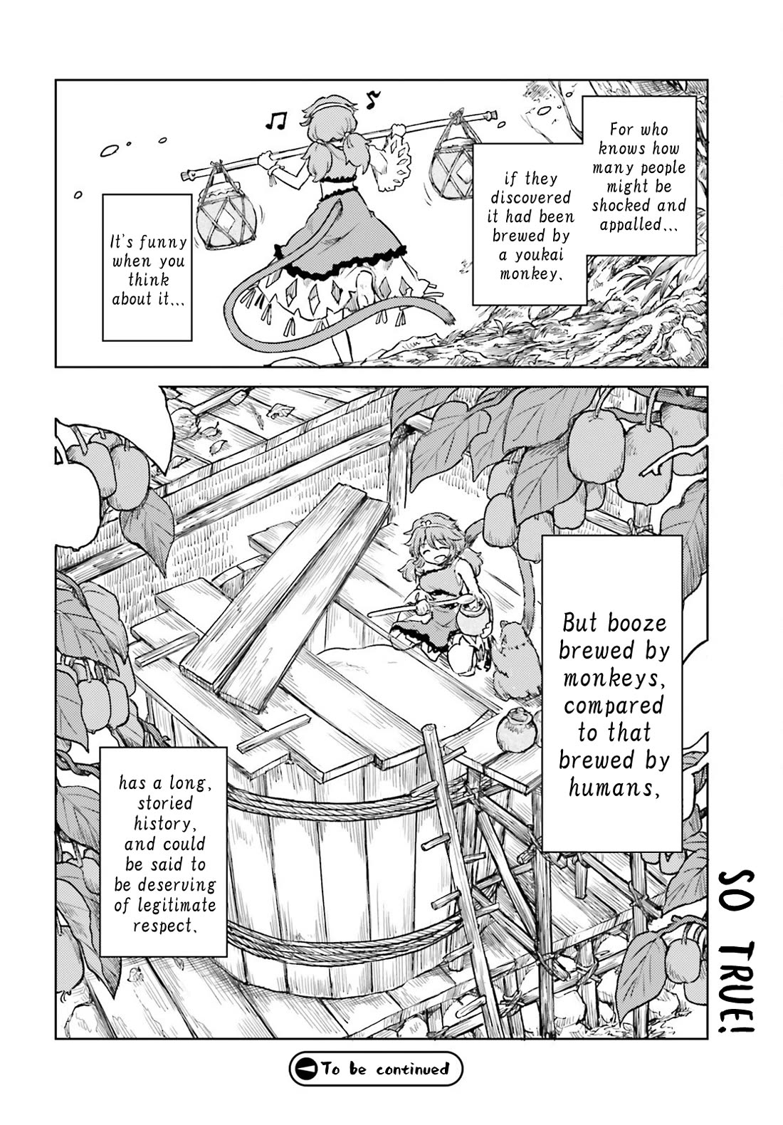 Touhou Suichouka ~ Lotus Eater-tachi no Suisei chapter 58 page 27